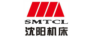 沈陽(yáng)機(jī)床廠(chǎng)